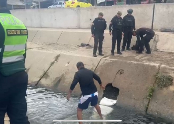 Policía Nacional intensifica sus operaciones en frontera norte