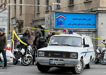 Dos jueces iraníes fueron asesinados